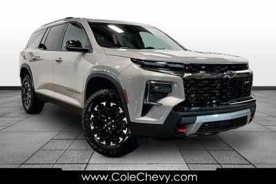 2027 Chevrolet Traverse Z71