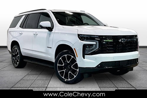 2026 Chevrolet Tahoe RST