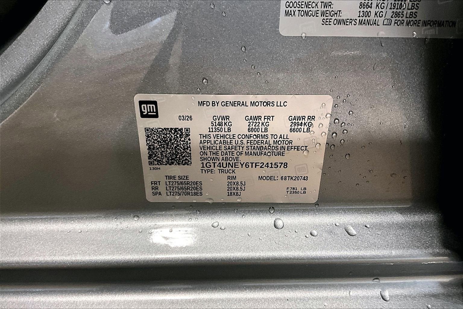 2026 GMC Sierra 2500 HD SLT
