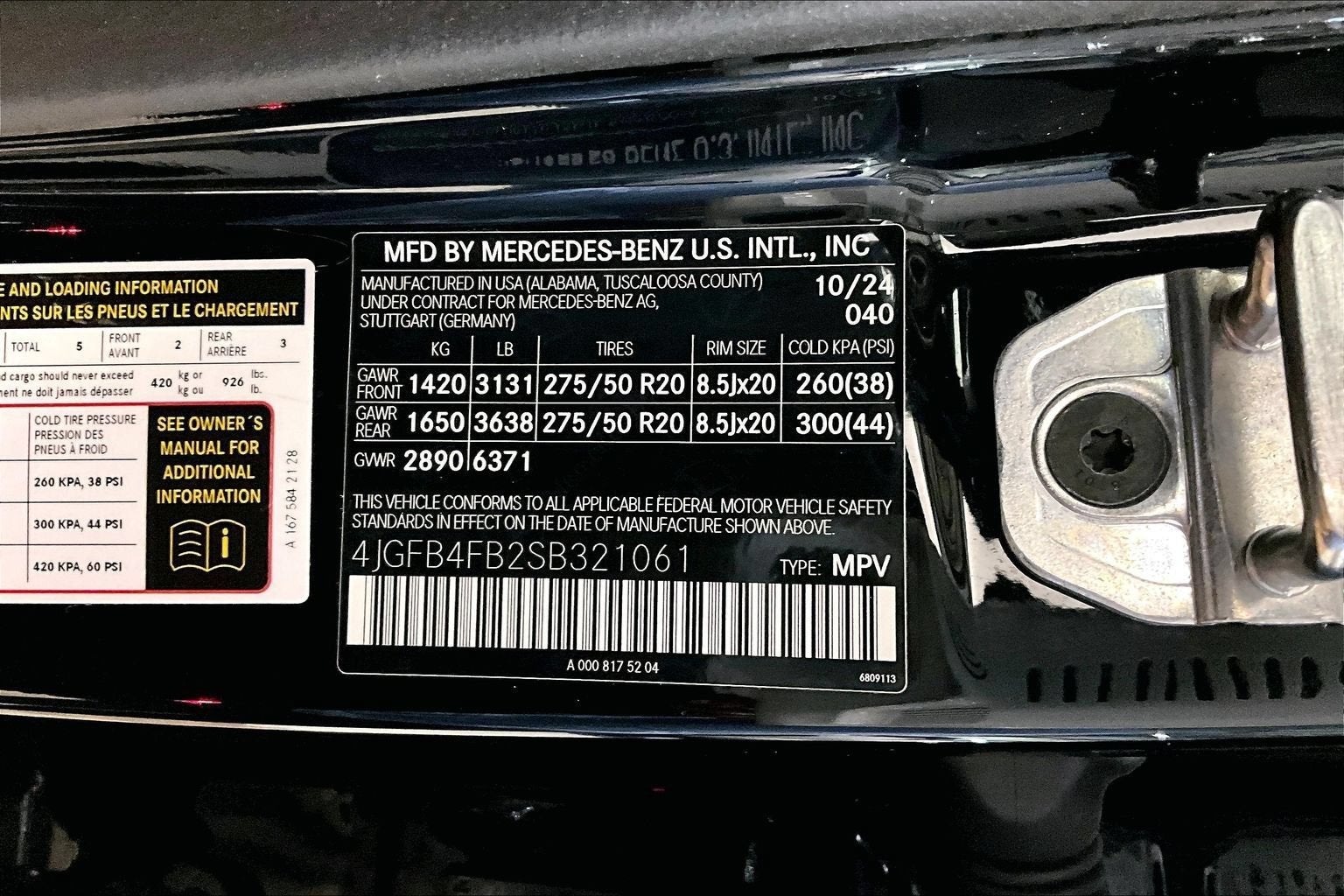2025 Mercedes-Benz GLE GLE 350