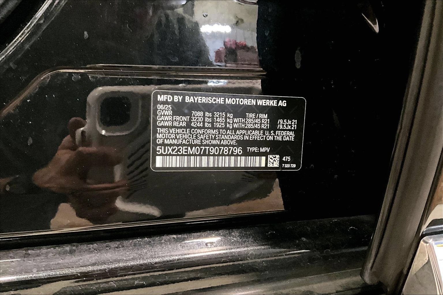 2026 BMW X7 xDrive40i