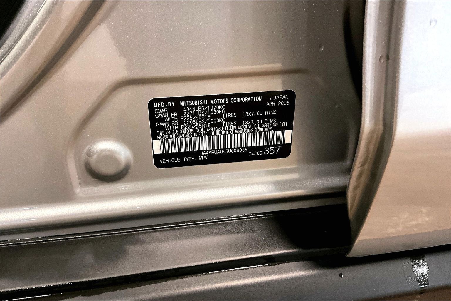 2025 Mitsubishi Outlander Sport S