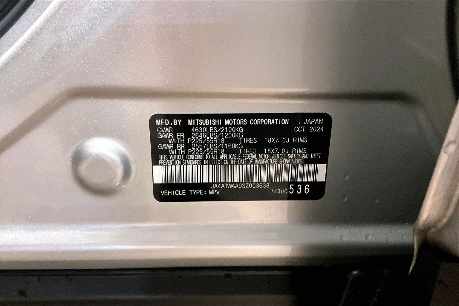 2025 Mitsubishi Eclipse Cross SE