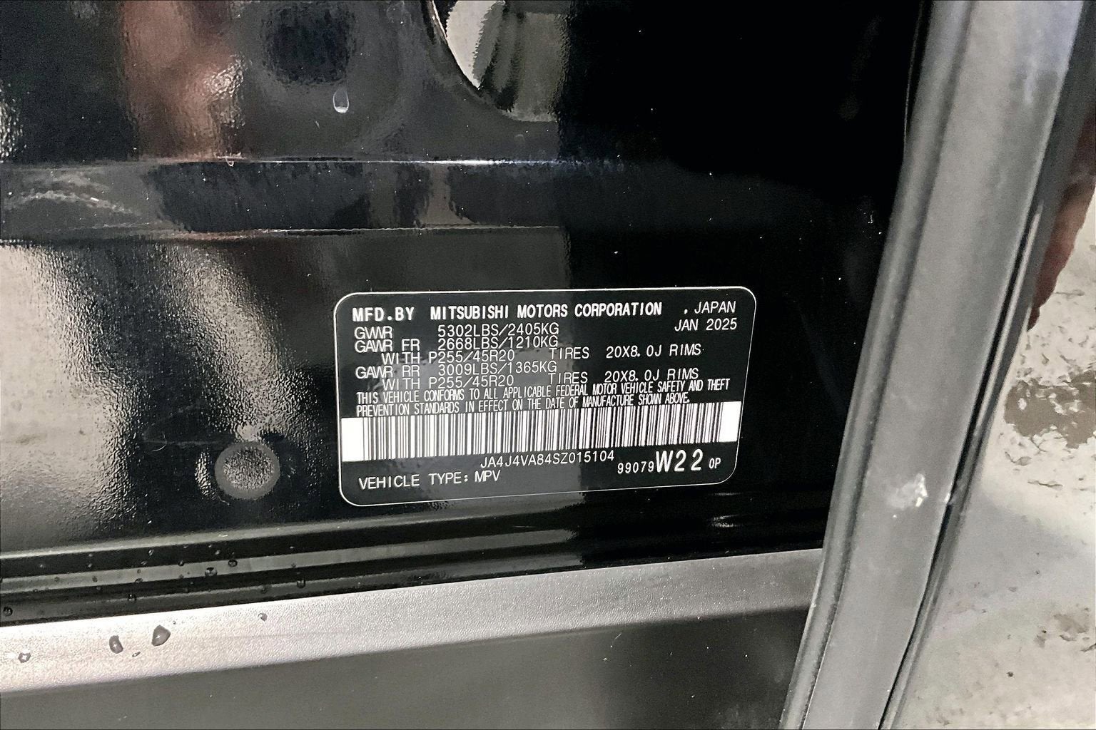 2025 Mitsubishi Outlander SE