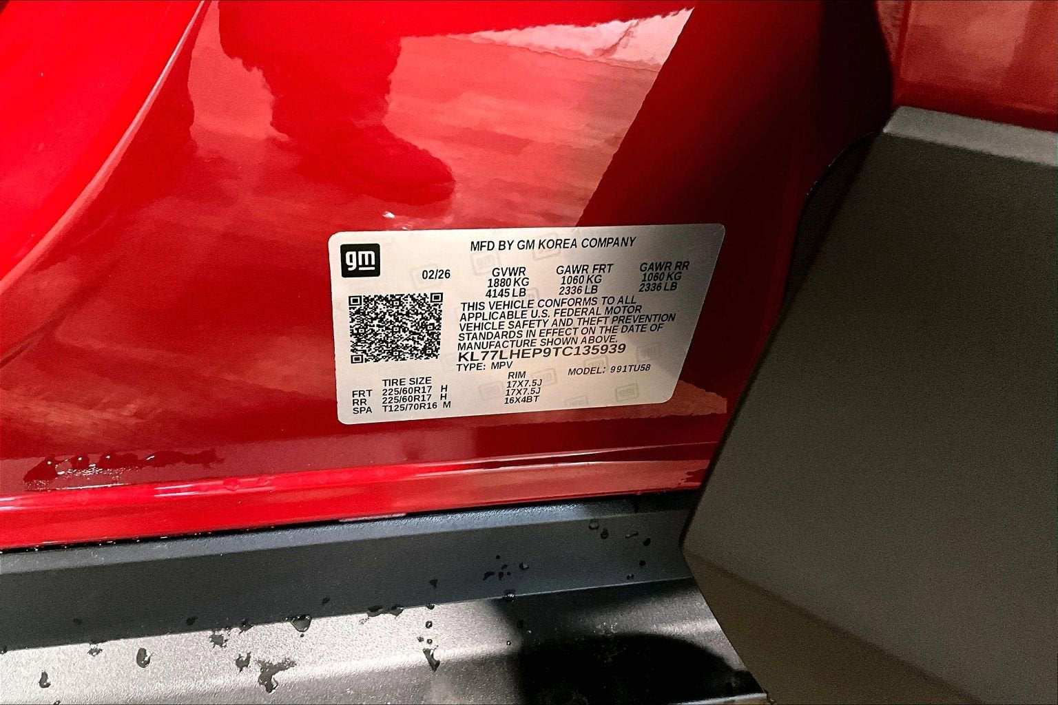 2026 Chevrolet Trax LT