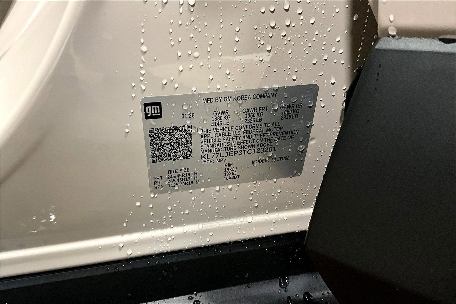 2026 Chevrolet Trax 2RS