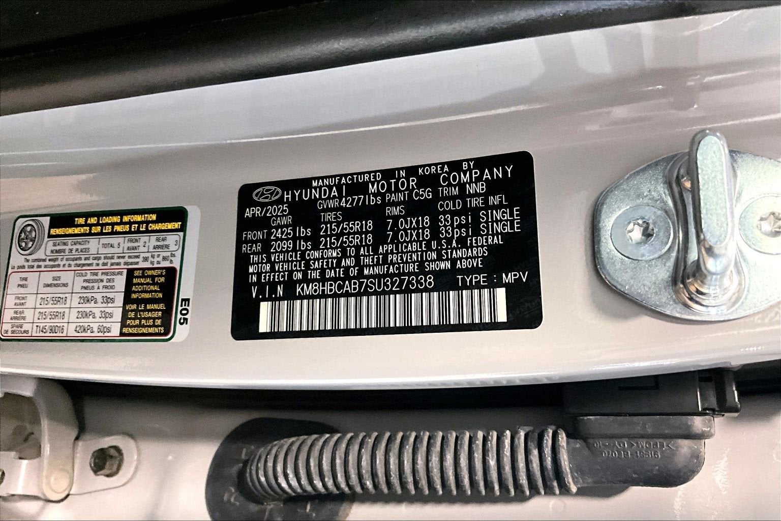 2025 Hyundai Kona SEL