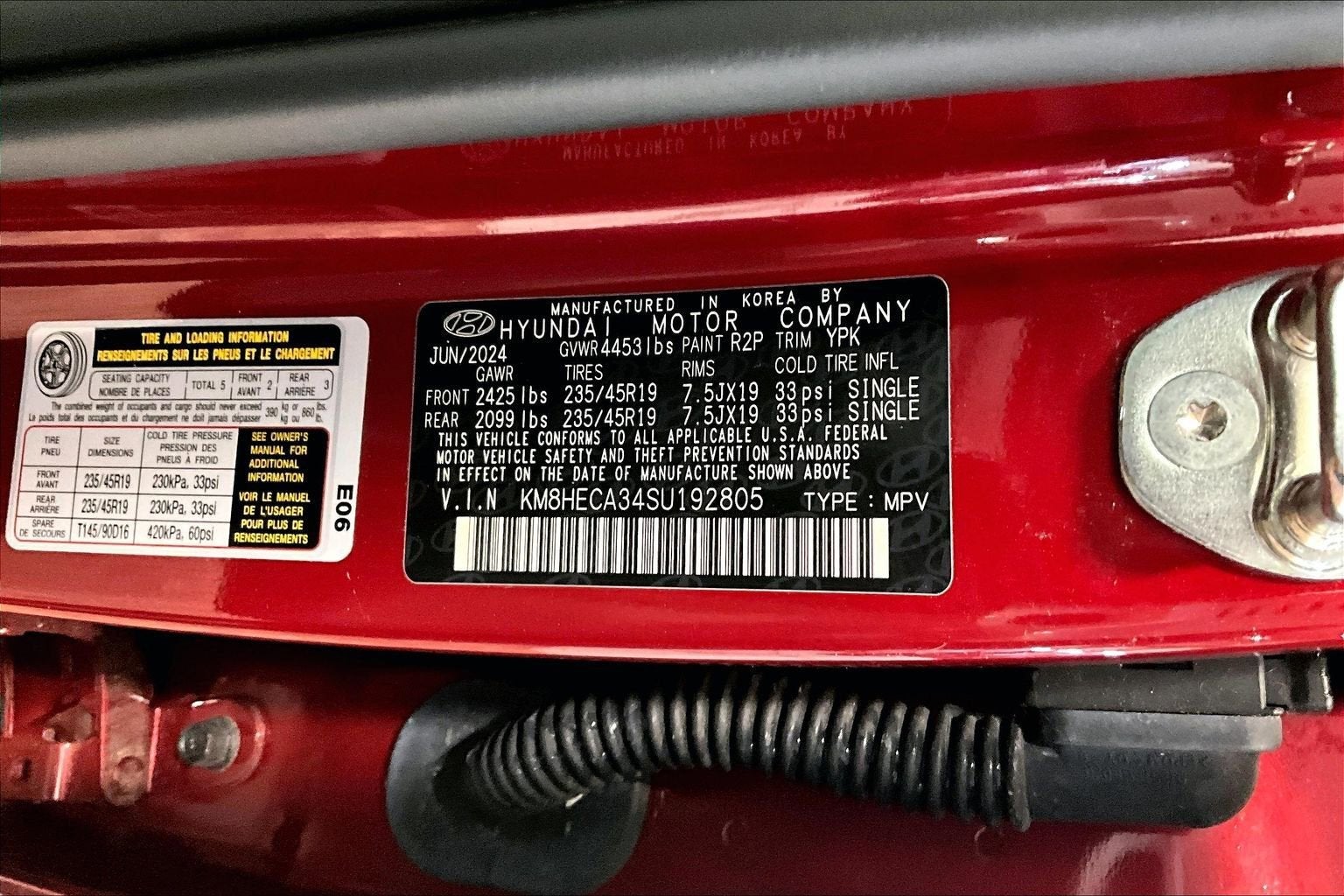 2025 Hyundai Kona Limited