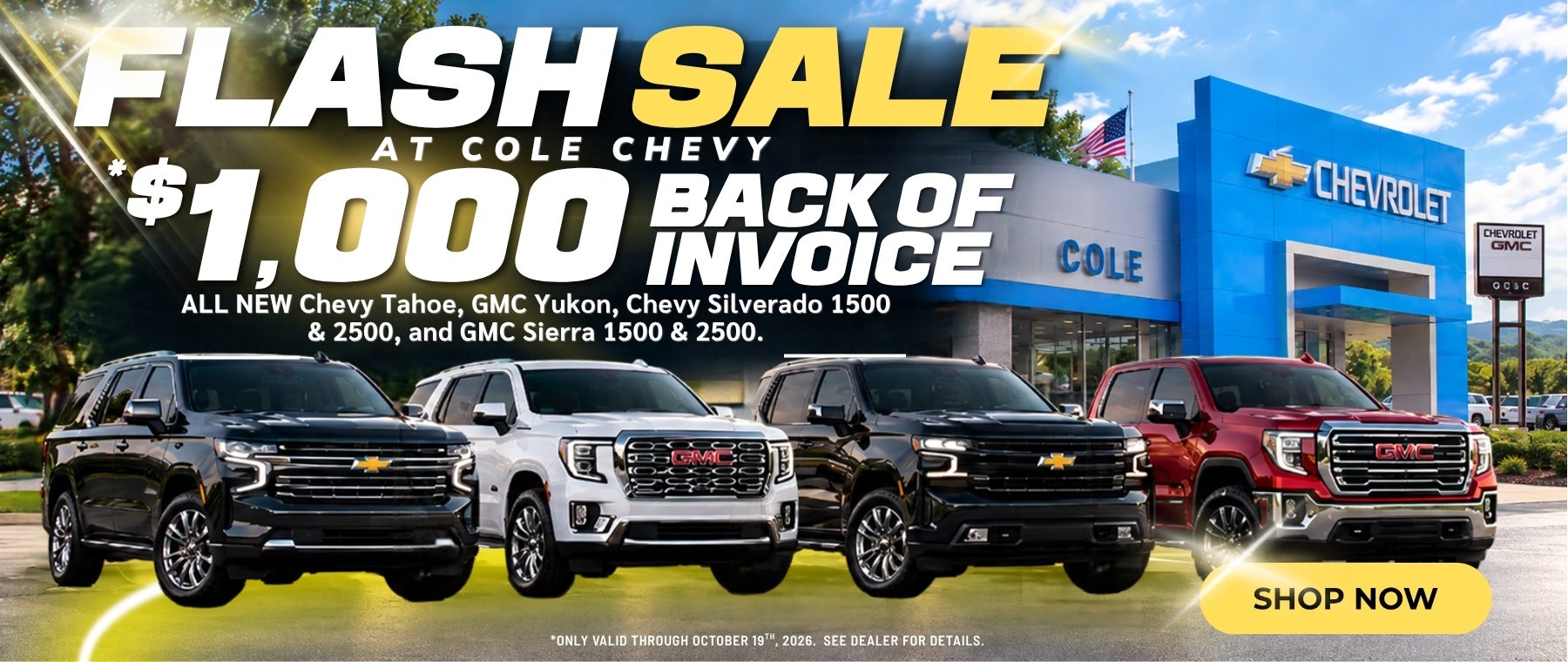 Flash Sale - $1,000 Back of Invoice